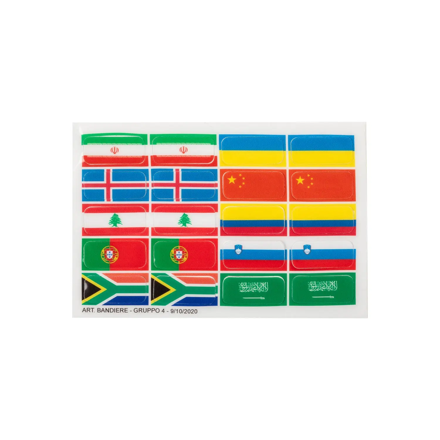 Product image 14