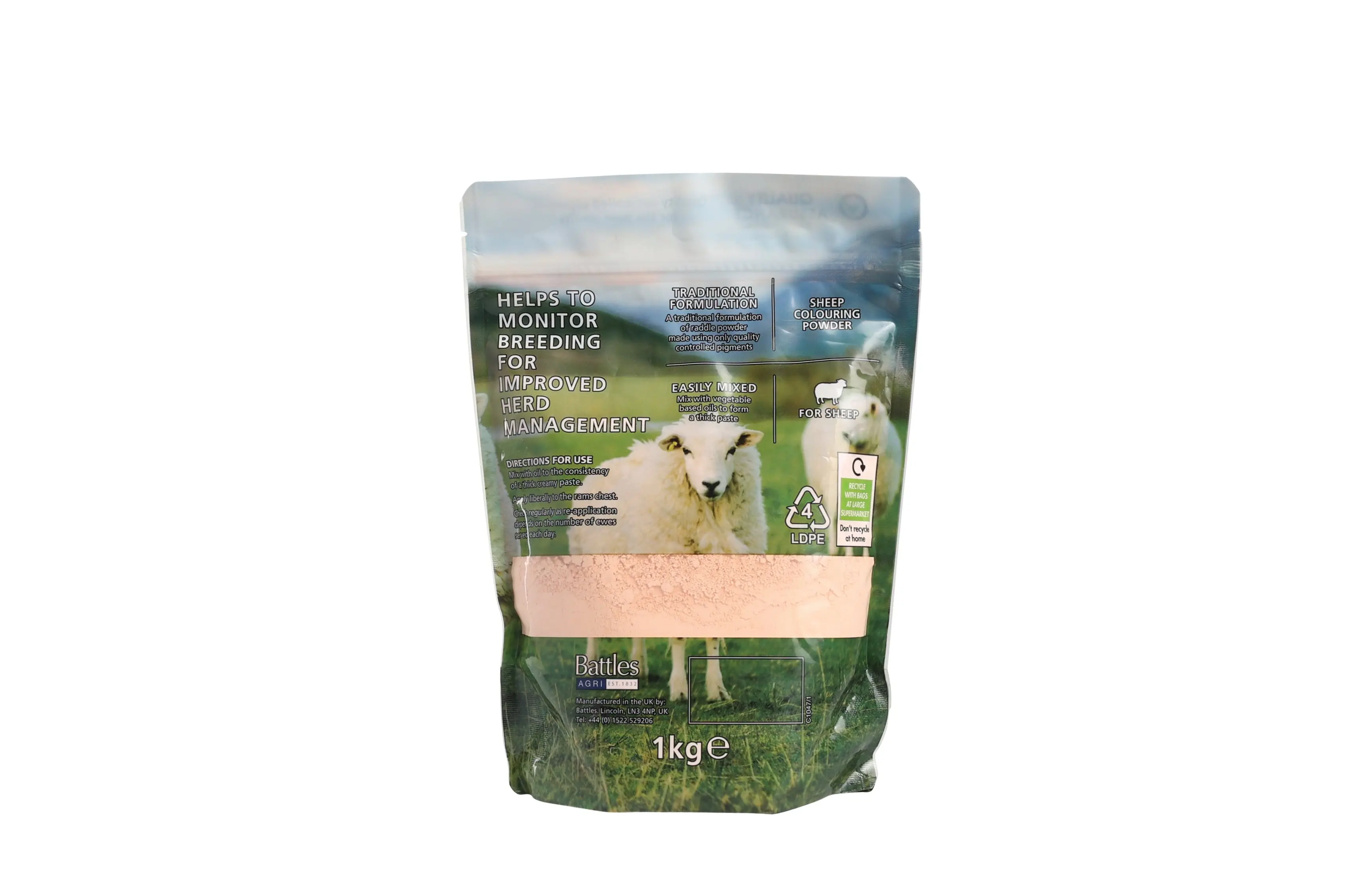 Product image 12