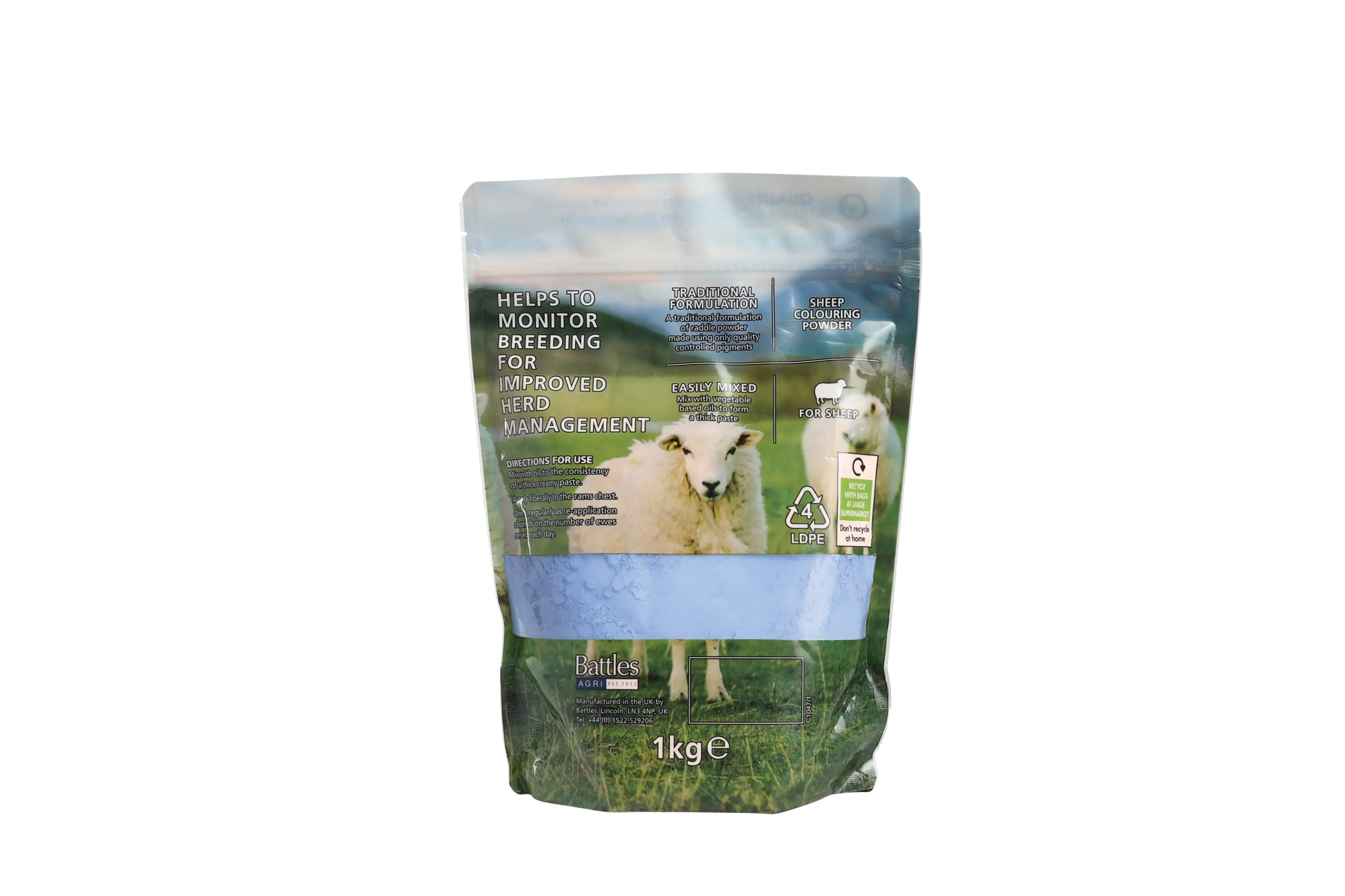 Product image 20